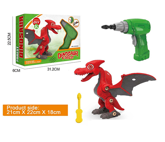 ASSEMBLING DINOSAUR