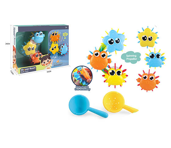 BATH SET