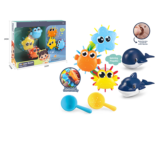 BATH SET