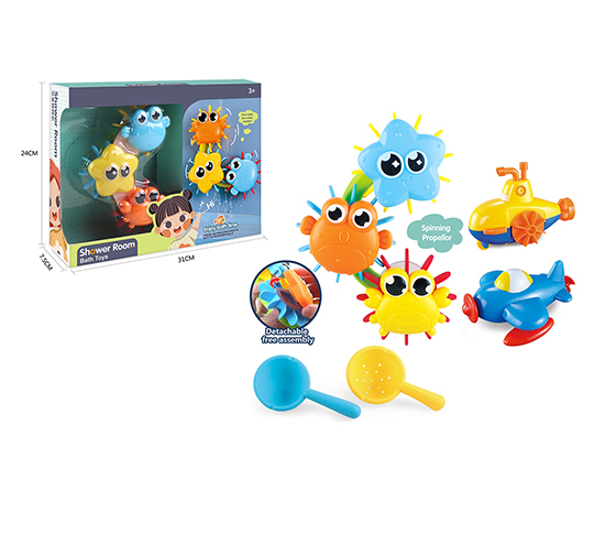 BATH SET