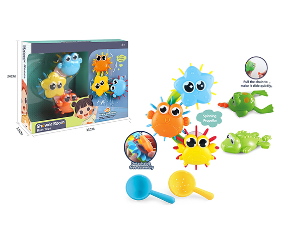 BATH SET