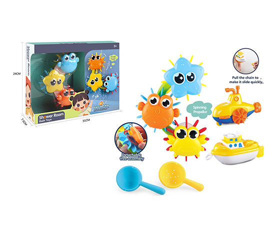 BATH SET