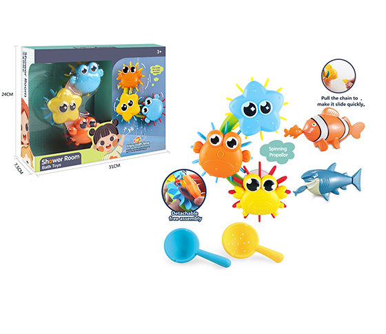 BATH SET