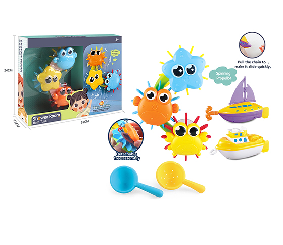 BATH SET