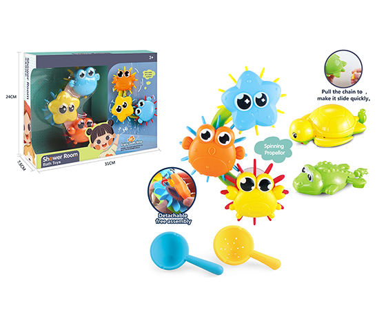 BATH SET
