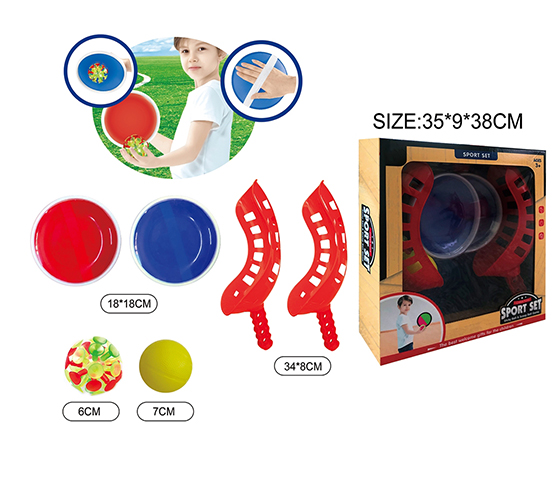 THROWING BALL AND STICKING TARGET BALL