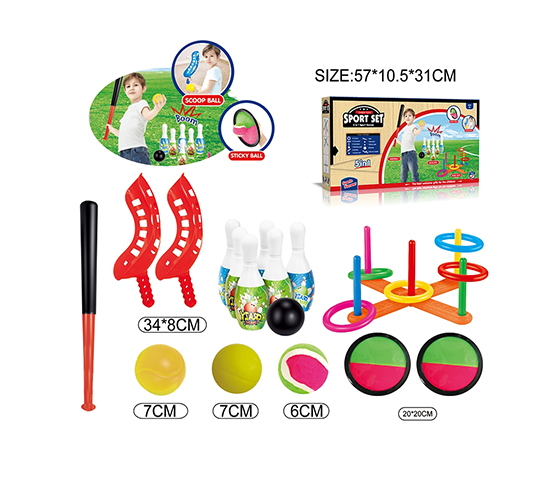 SPORTS SET