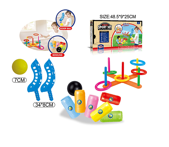 SPORTS SET