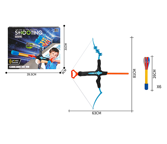 BOW AND ARROW SET