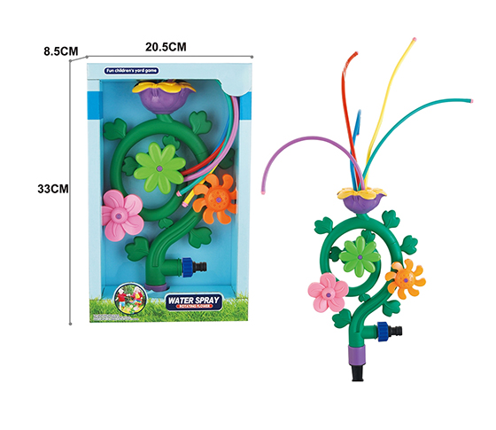GARDEN SPRINKLER TOYS