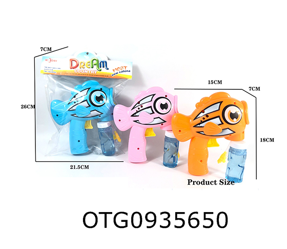  BUBBLE GUN