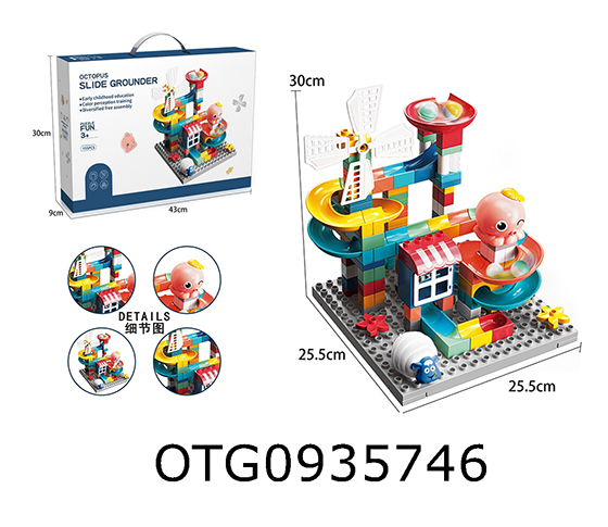 BLOCKS