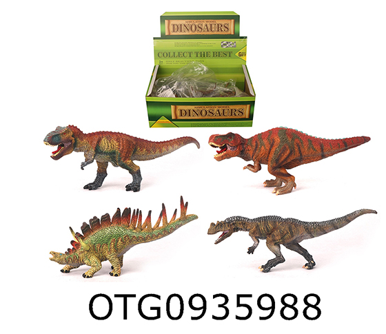 DINOSAUR SET