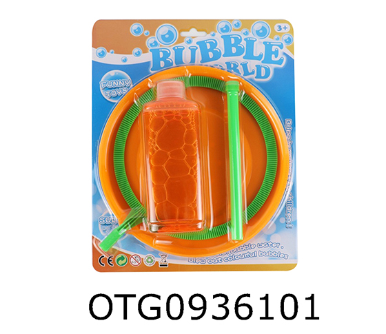 BUBBLE WATER