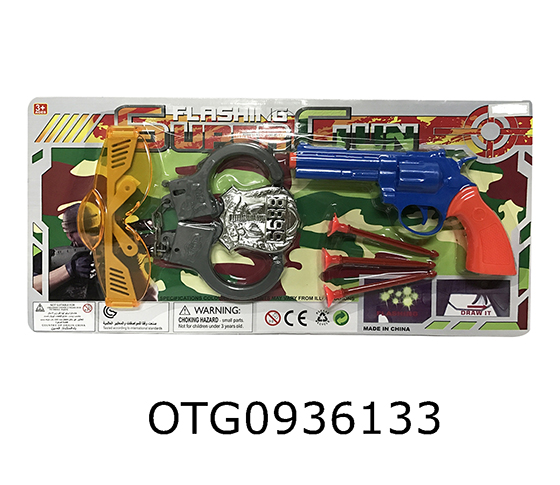 SOFT BULLET GUN