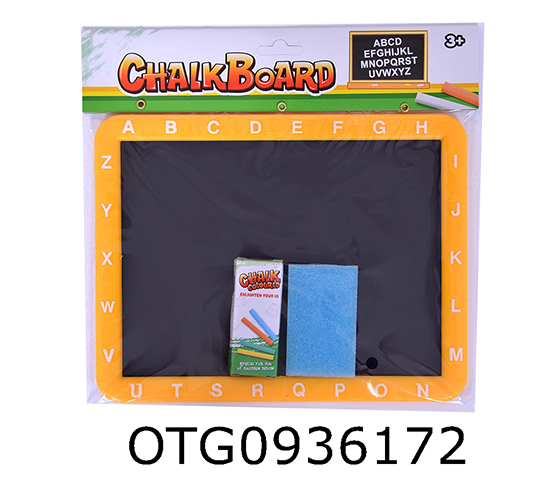BLACKBOARD SET