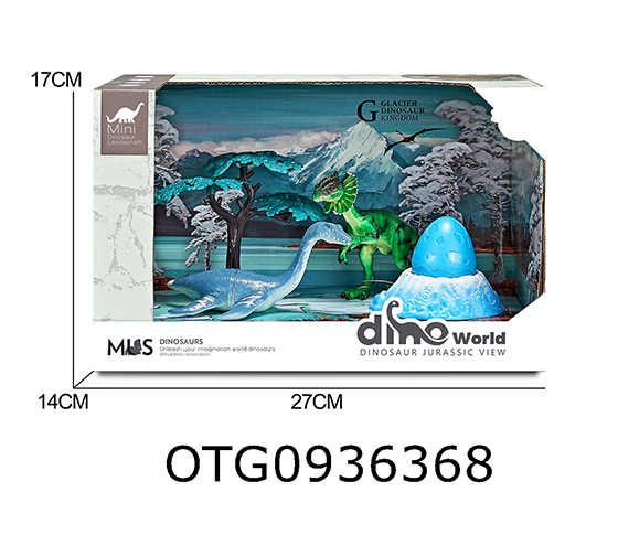 DINOSAUR SET