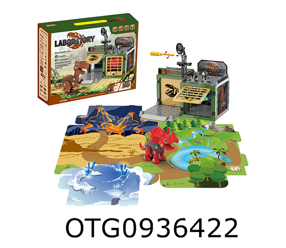 DINOSAUR SET