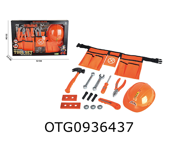 TOOL SET