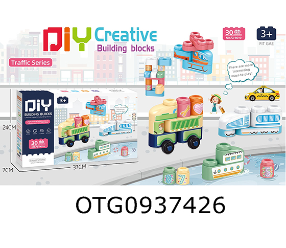 30PCS BLOCKS 