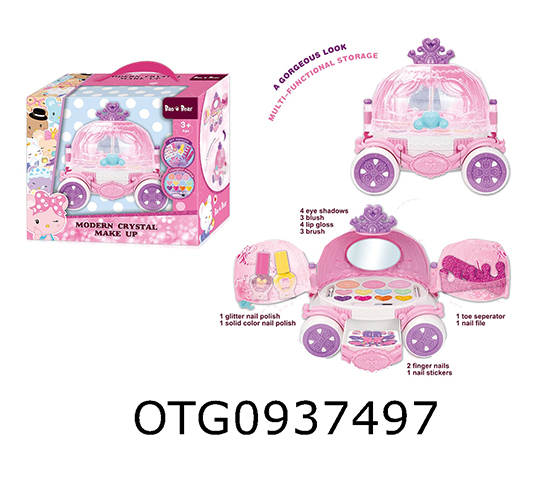 COSMETIC SET