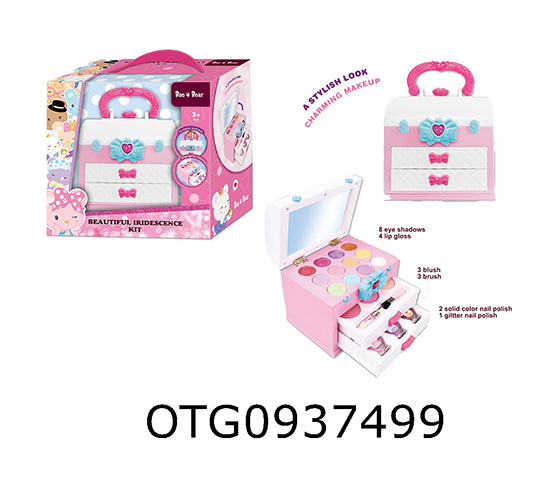 COSMETIC SET