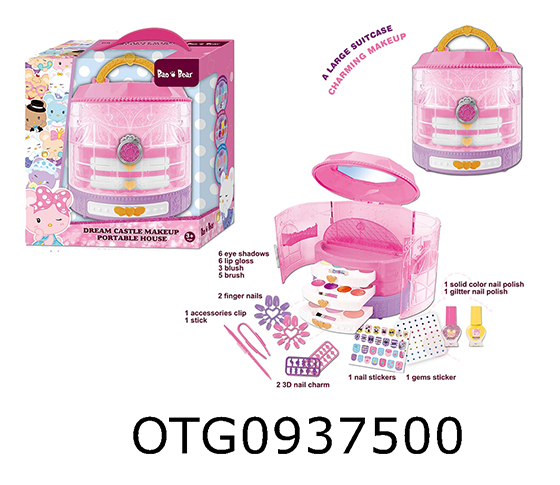 COSMETIC SET