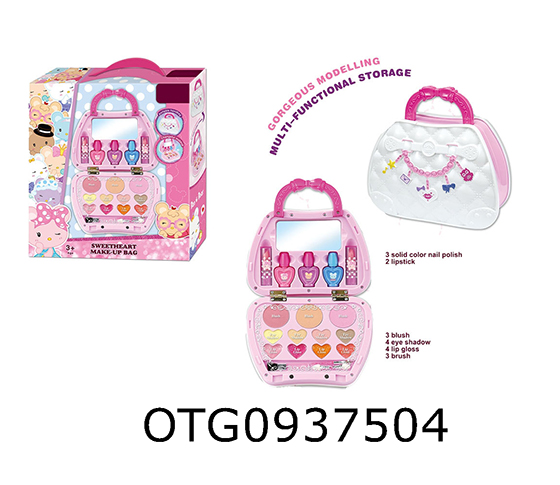 COSMETIC SET