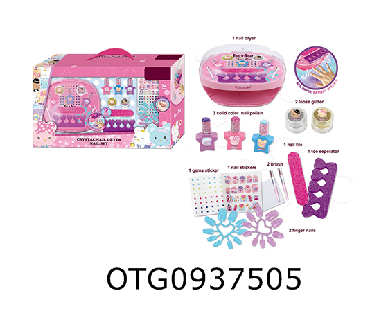 NAIL SET