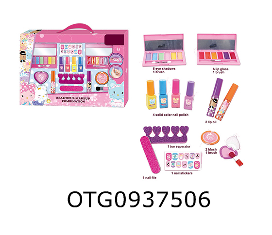 COSMETIC SET