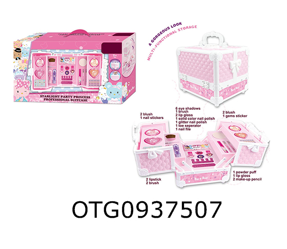 COSMETIC SET