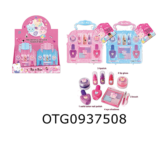 COSMETIC SET