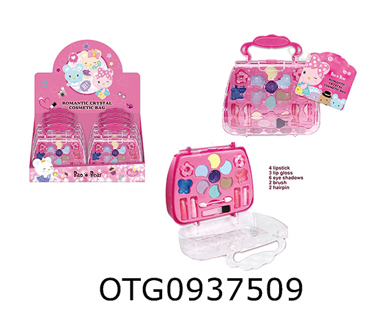 COSMETIC SET