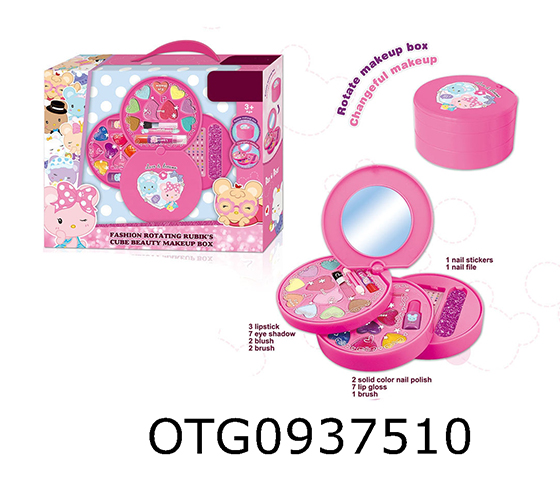 COSMETIC SET