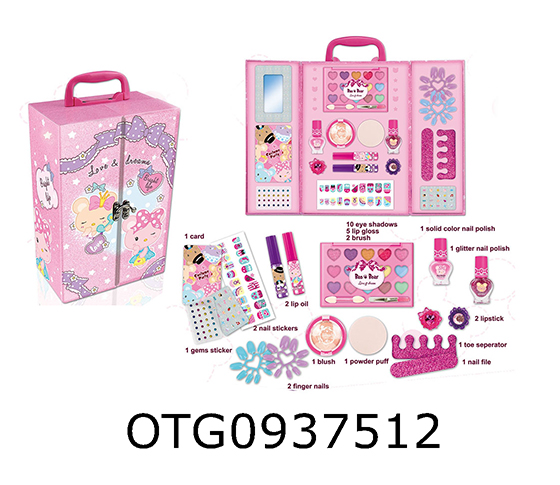 COSMETIC SET