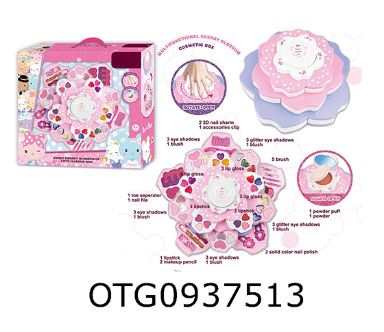 COSMETIC SET