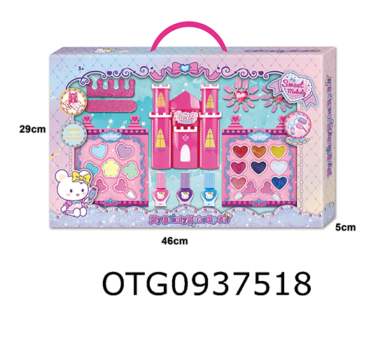 COSMETIC SET