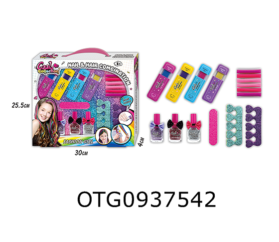 COSMETIC SET
