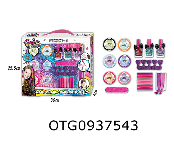 COSMETIC SET
