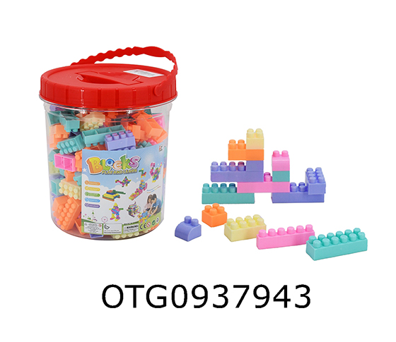 220PCS BLOCKS