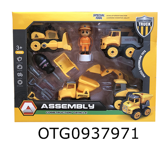 ASSEMBLY TRUCK SET
