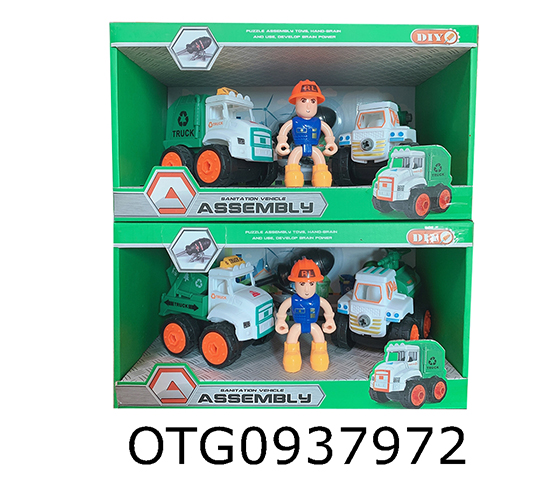 ASSEMBLY TRUCK SET
