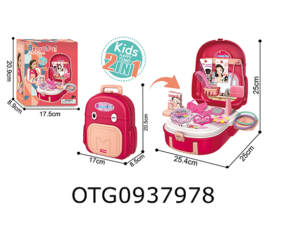 JEWELRY SCHOOLBAG