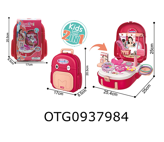 JEWELRY SCHOOLBAG