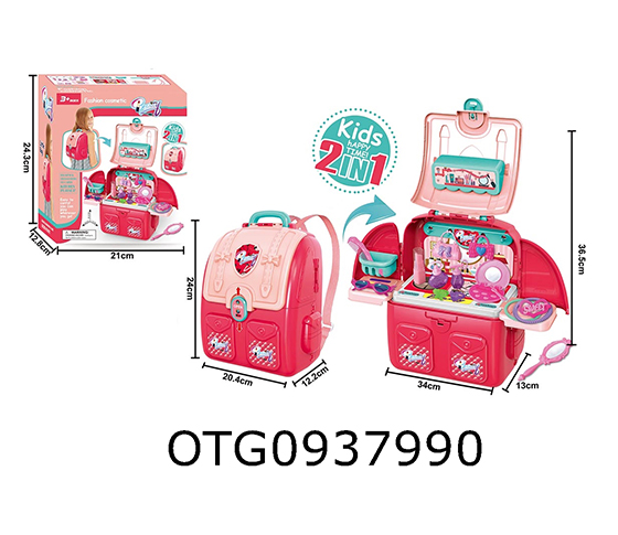 JEWELRY SCHOOLBAG