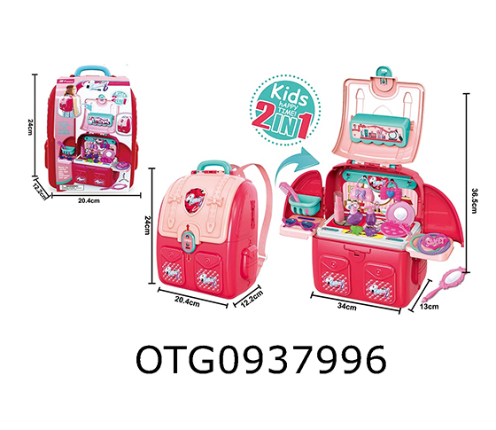 JEWELRY SCHOOLBAG