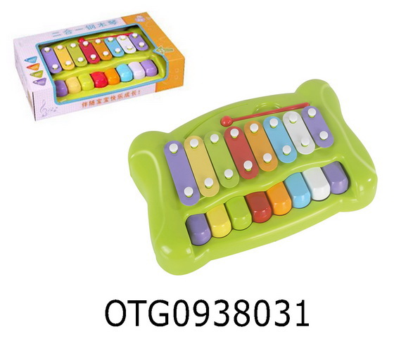 SIMPLE STEEL XYLOPHONE