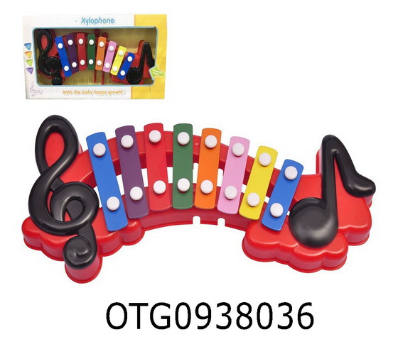 XYLOPHONE