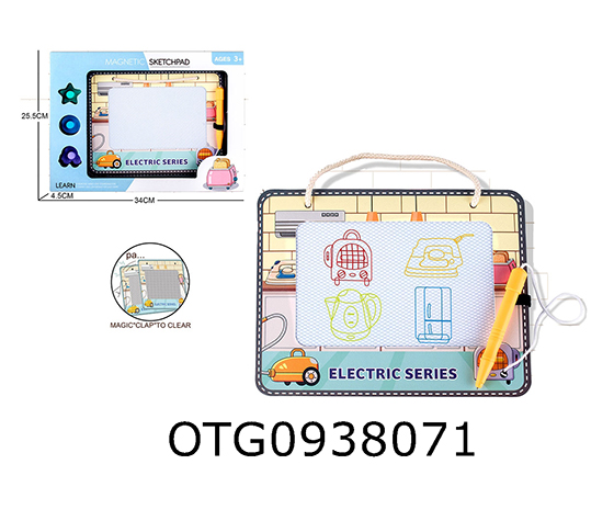 MAGNETIC SKETCHPAD