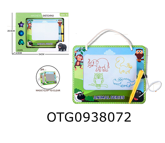 MAGNETIC SKETCHPAD